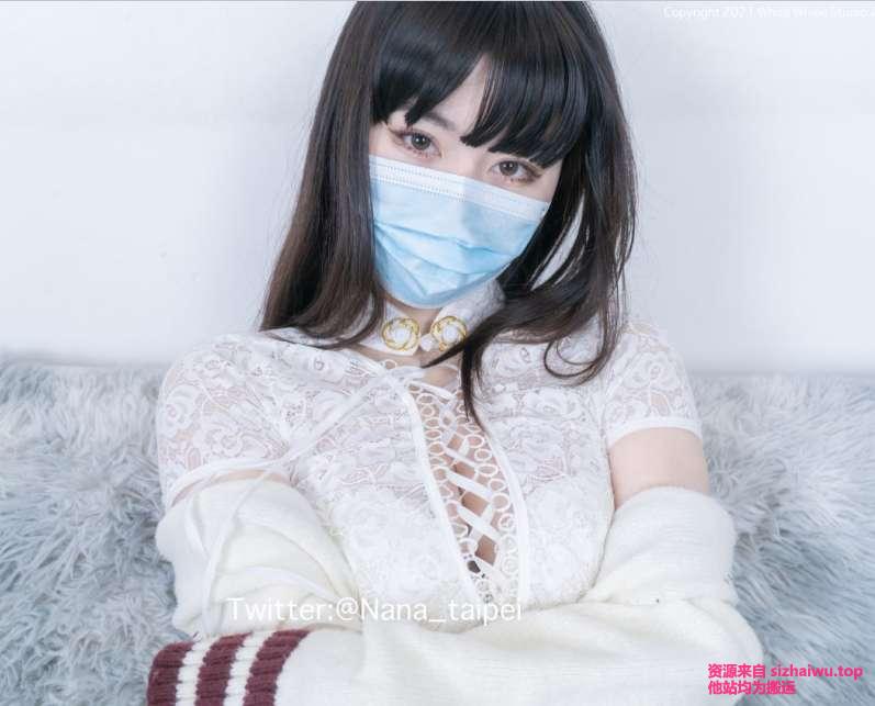 台北姑娘的温柔底色，娜娜(nana_taipei) 合集下载-[275P-106V-219G]-集真社
